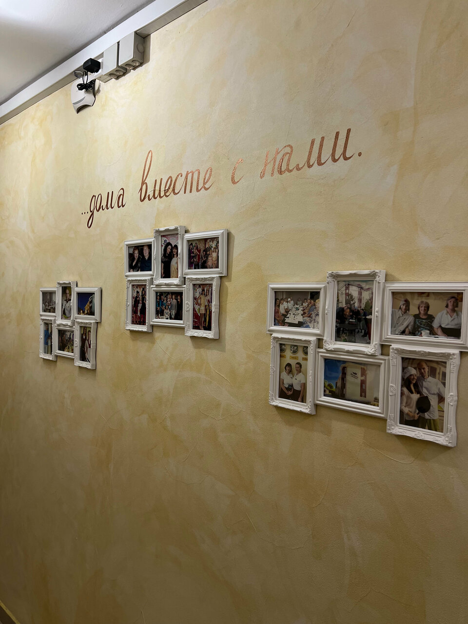 Гостиница Дилижанс Чайковский-58