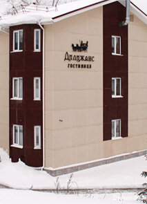 Гостиница Дилижанс Чайковский-52