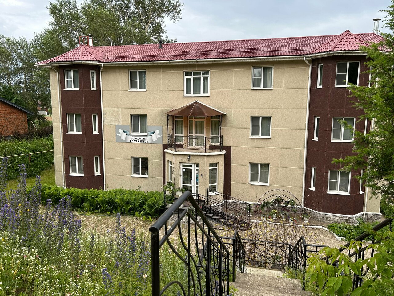 Гостиница Дилижанс Чайковский-162