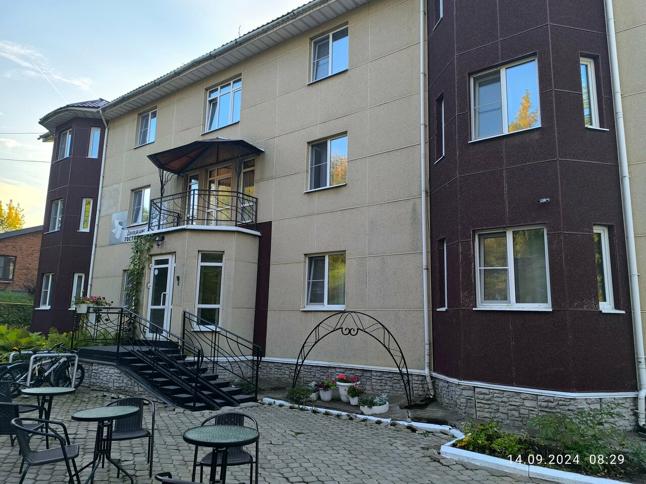 Гостиница Дилижанс Чайковский-93