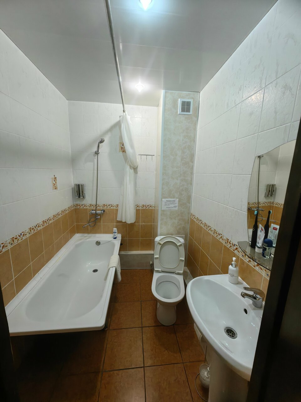 Гостиница Дилижанс Чайковский-178