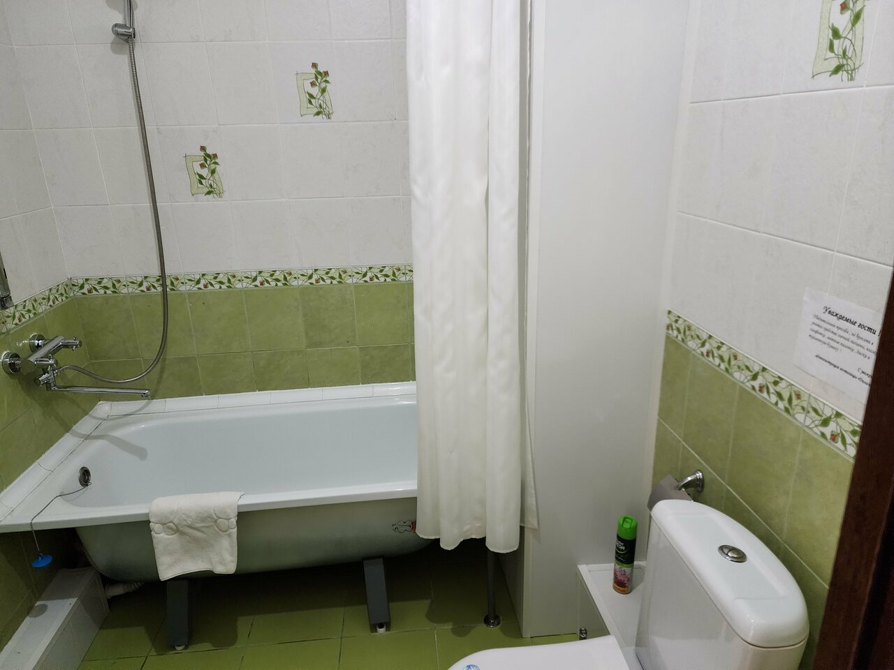 Гостиница Дилижанс Чайковский-126