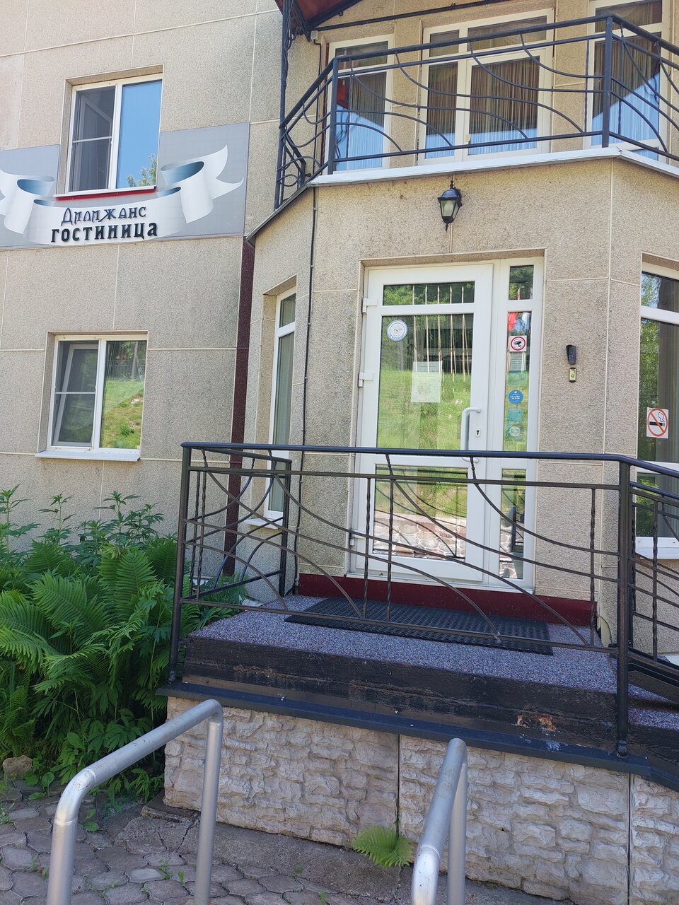 Гостиница Дилижанс Чайковский-23