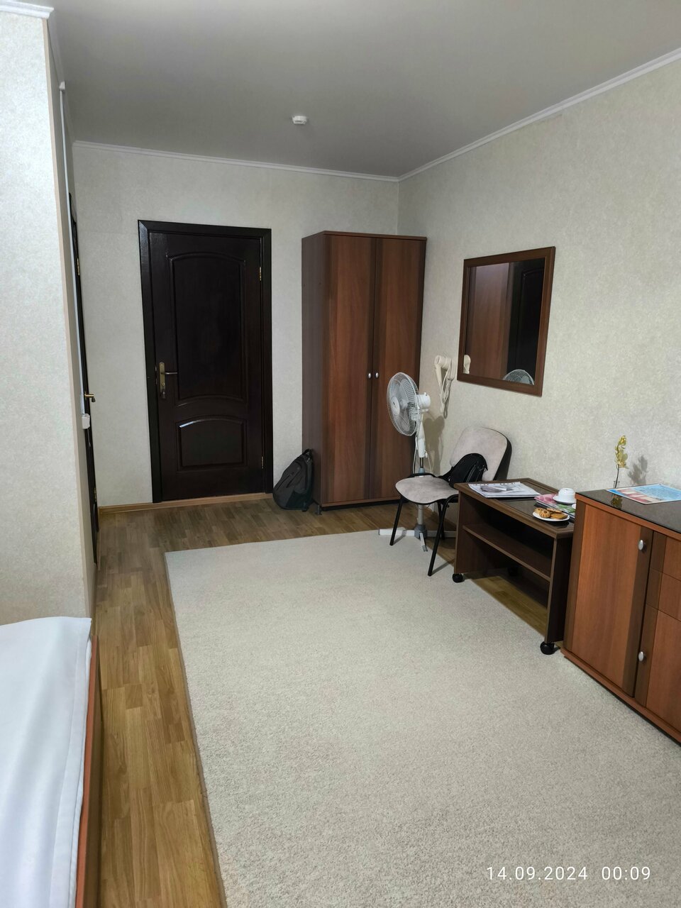 Гостиница Дилижанс Чайковский-109