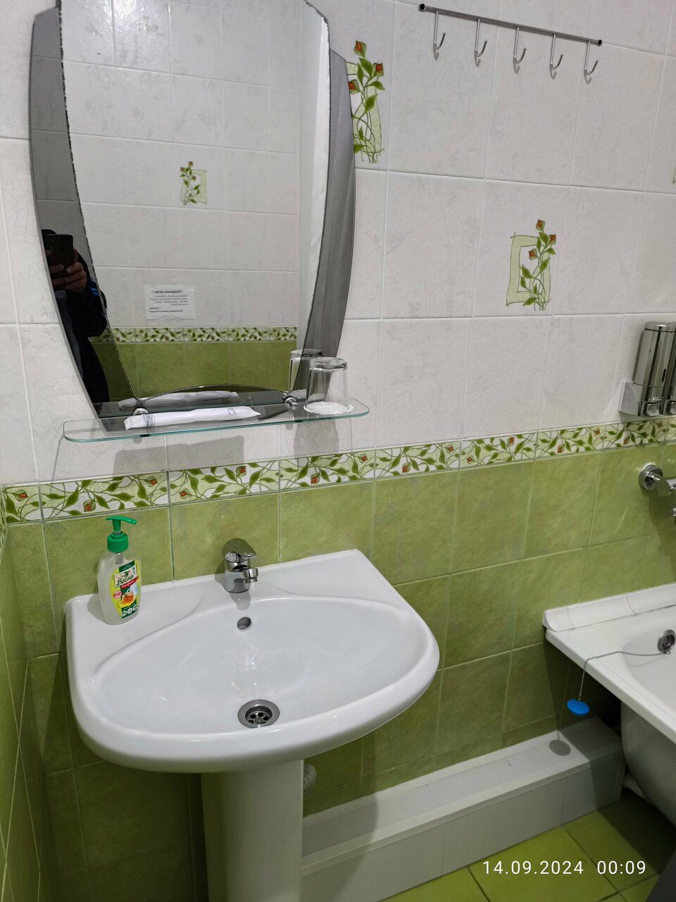 Гостиница Дилижанс Чайковский-135