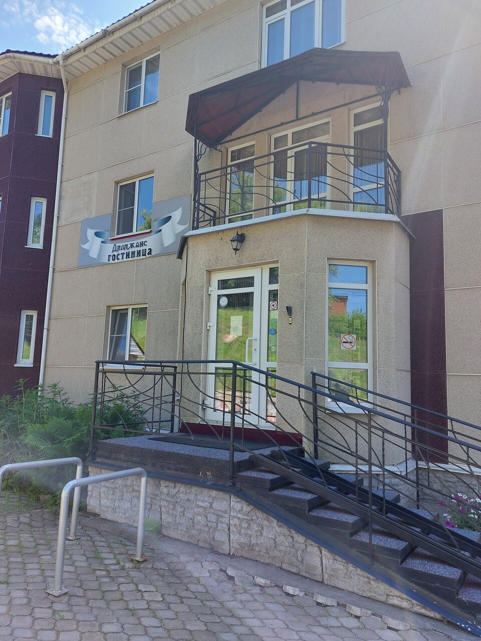 Гостиница Дилижанс Чайковский-104