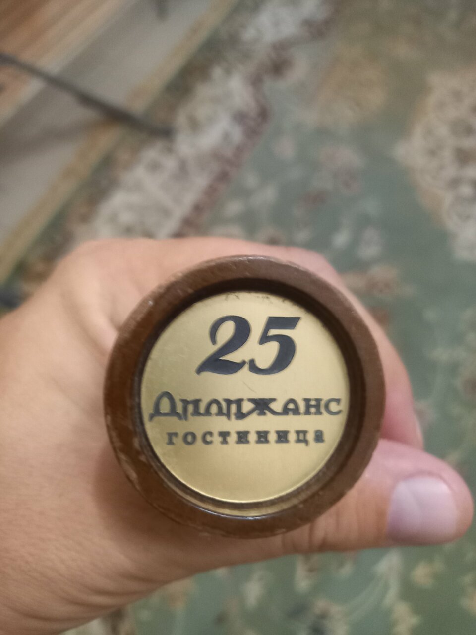 Гостиница Дилижанс Чайковский-51