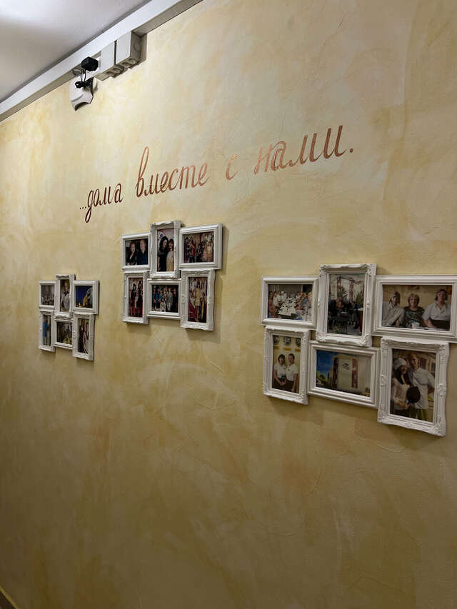 Гостиница Дилижанс Чайковский-57