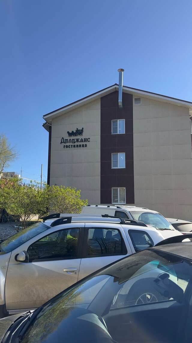 Гостиница Дилижанс Чайковский-160