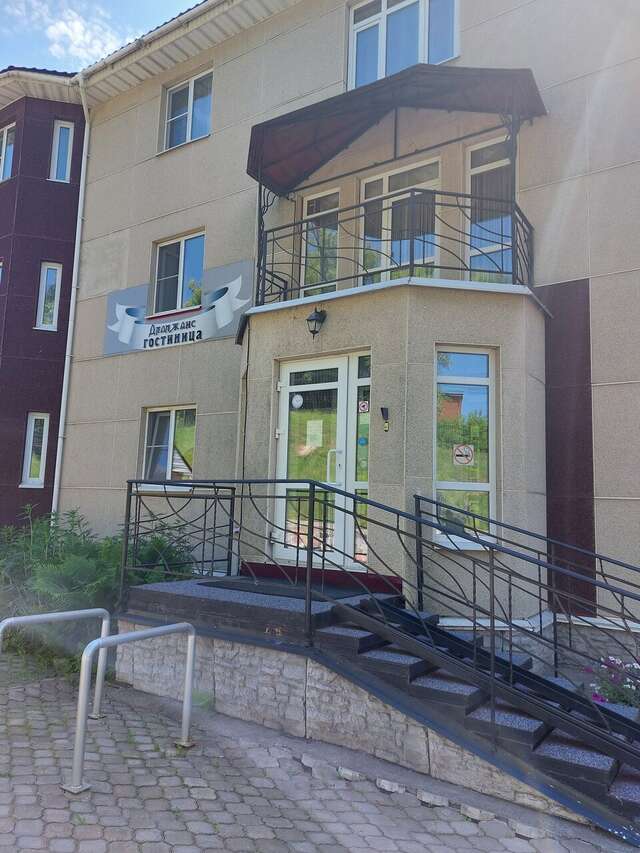 Гостиница Дилижанс Чайковский-103